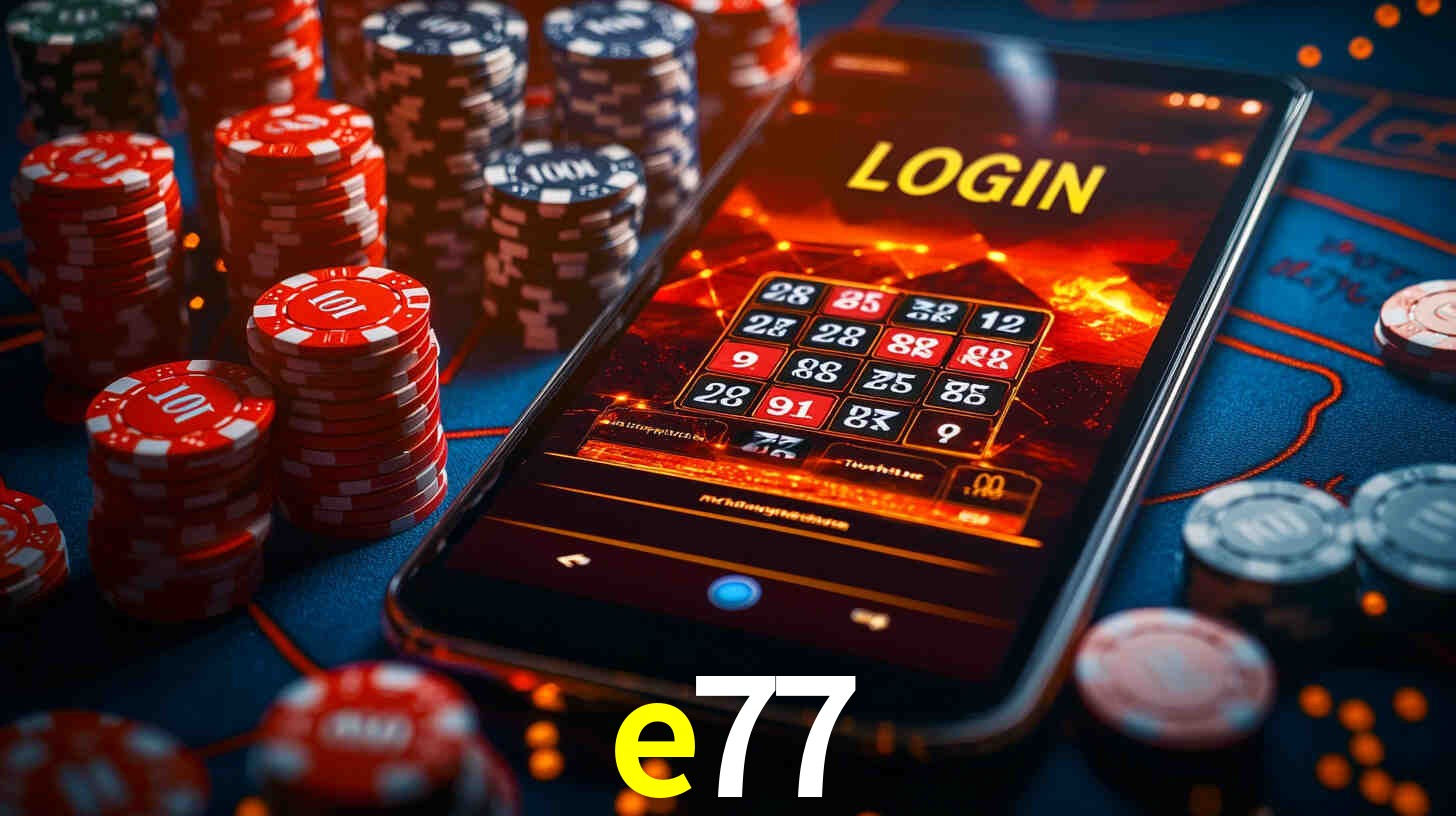 e77.com
