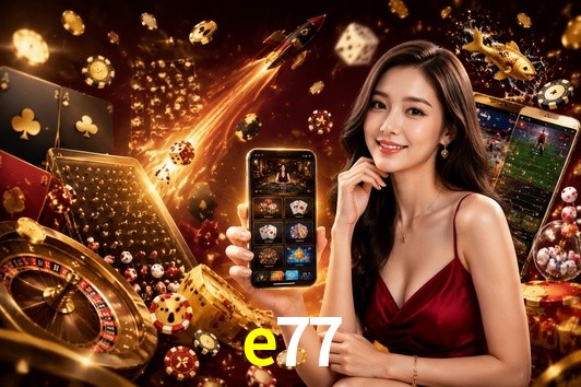 Security Systems e77