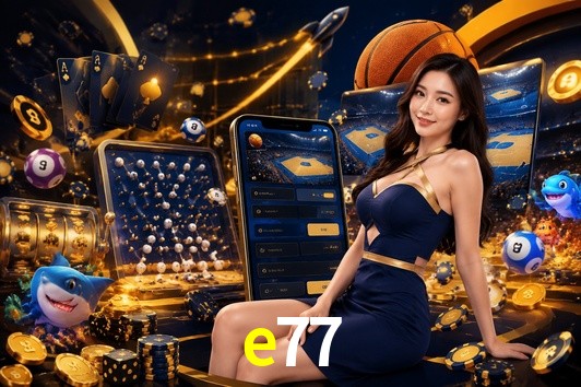 Exclusive Offers e77