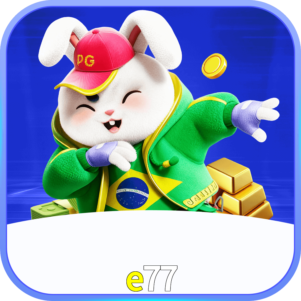 e77 App